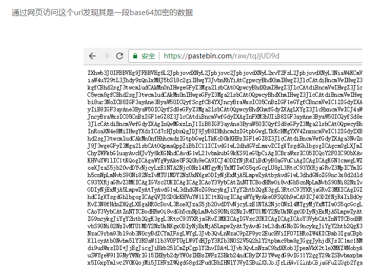 file file