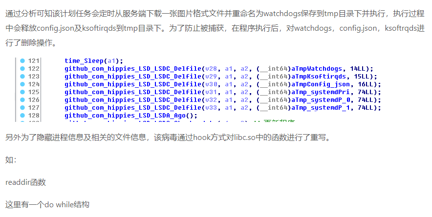 file file