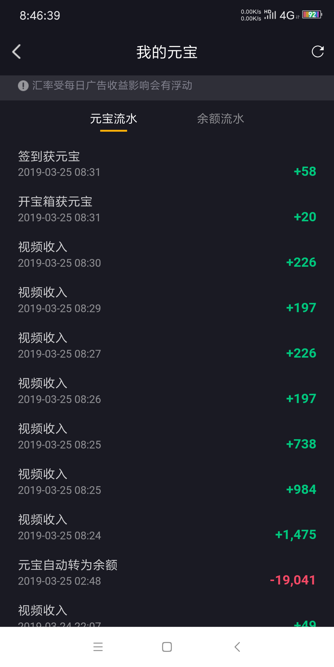 file