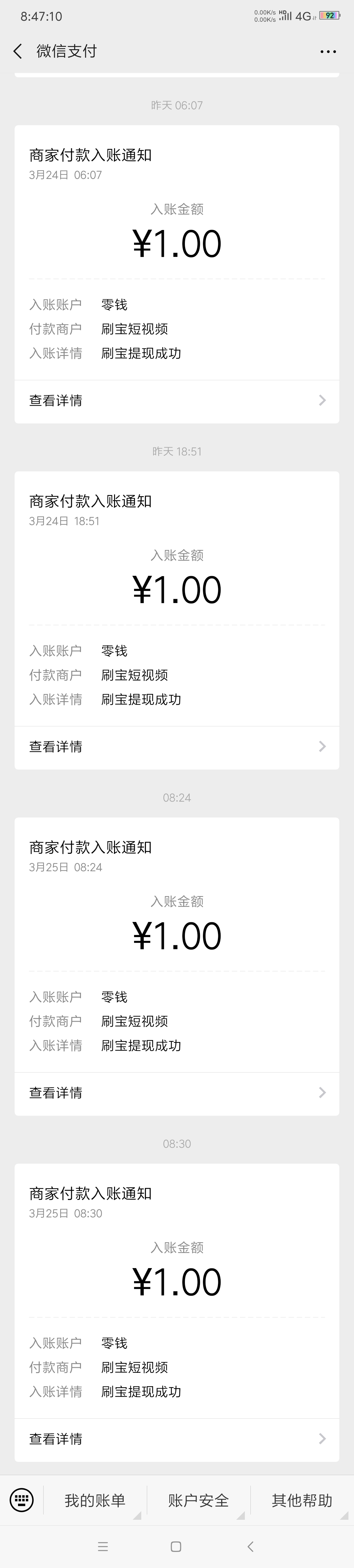 file