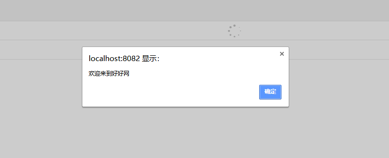 file file