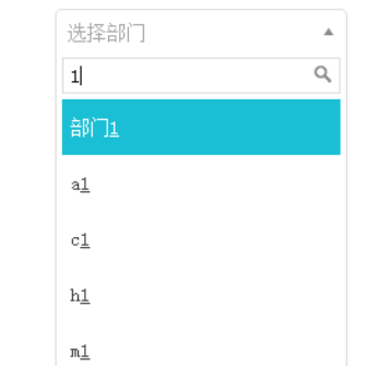 file file