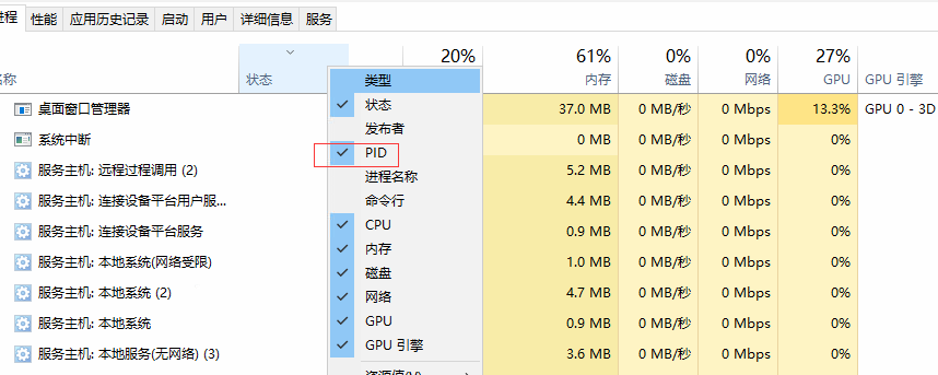file