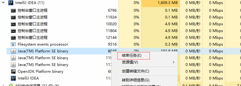 file