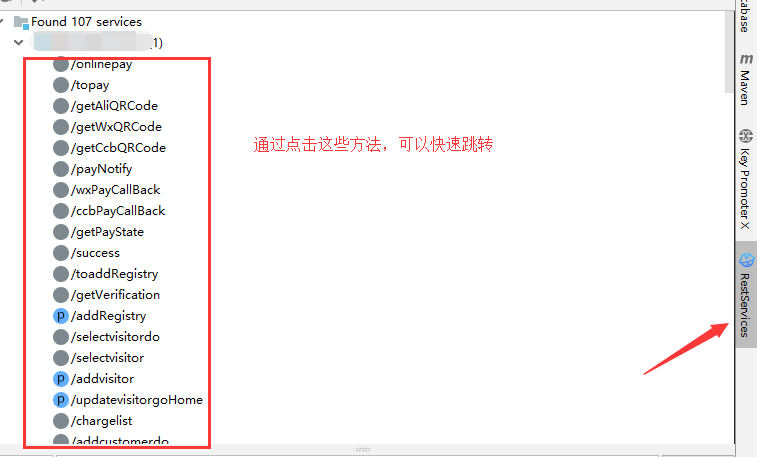 file file