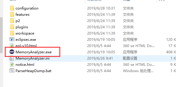 file