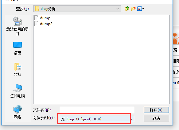 file