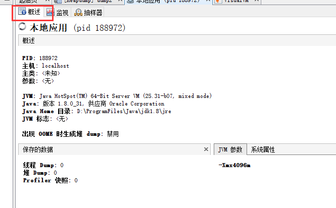 file