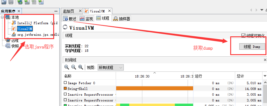 file
